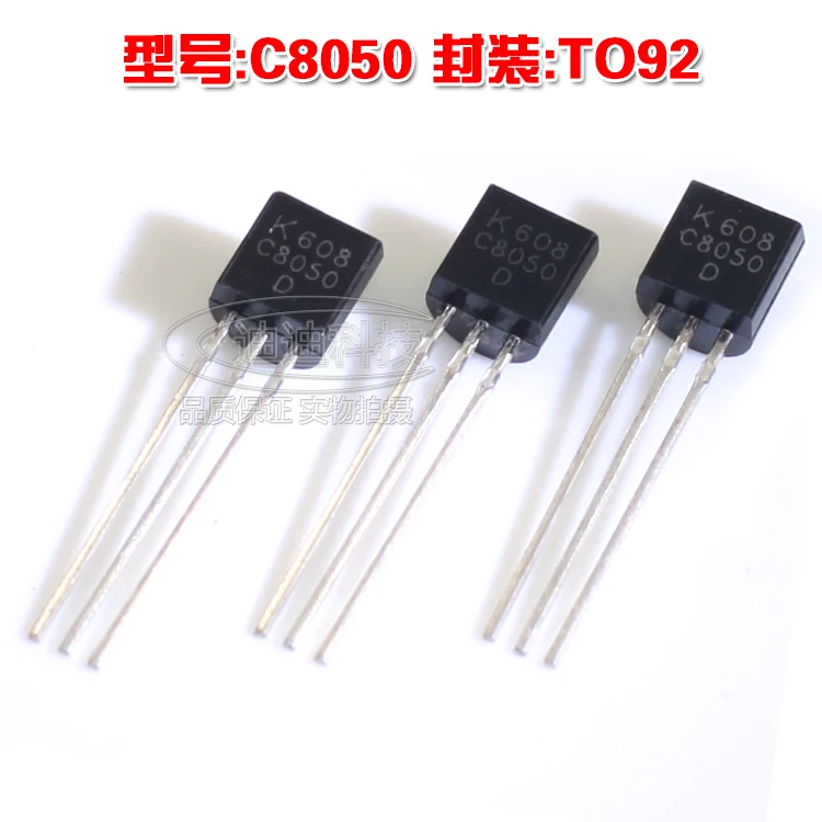 Новый транзистор C8050 TO 92 NPN выход 40 в 0 5a S8050 to92 прямой| |