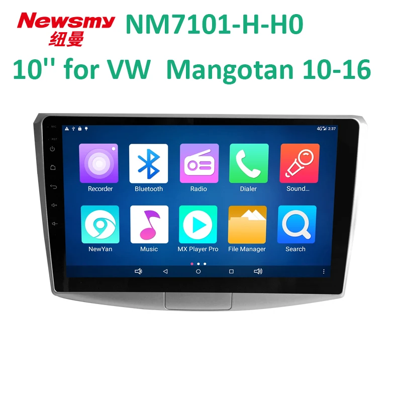 4G HD DVR bluetooth wifi 10 1 inch android 7 for 2012 2016 VW Magotan font