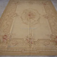 9'X12' Aubusson ковры и коврики ручной работы новозеландская шерсть ковры и ковры бежевый оптом и в розницу магазин ковров