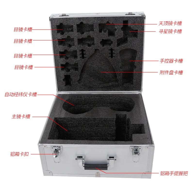  Angeleyes Astronomical Telescope Aluminum Box Shock-proof Moisture-proof Portable Suitcase for Cele
