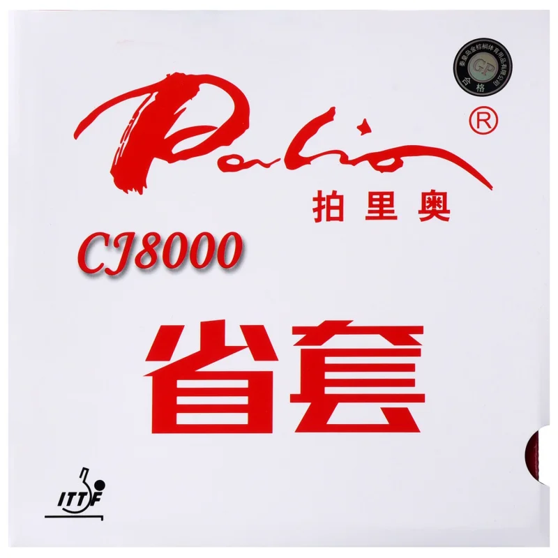 Palio официальный CJ8000 провинциальная версия для настольного тенниса резиновый