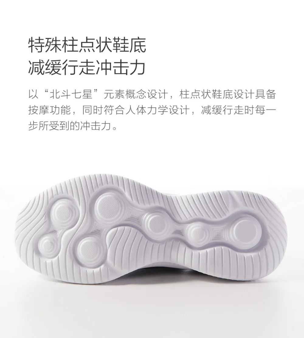 Xiaomi Youpin ULEEMARK легкая прогулочная повседневная обувь для пары Летающий тканый верх дышащая структура для мужчин