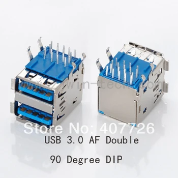 

50PCS-500PCS USB Dual 3.0 Socket 90 Degree USB 3.0 Jack Female Charging Connector Female AF type For Laptop Notebook Computer