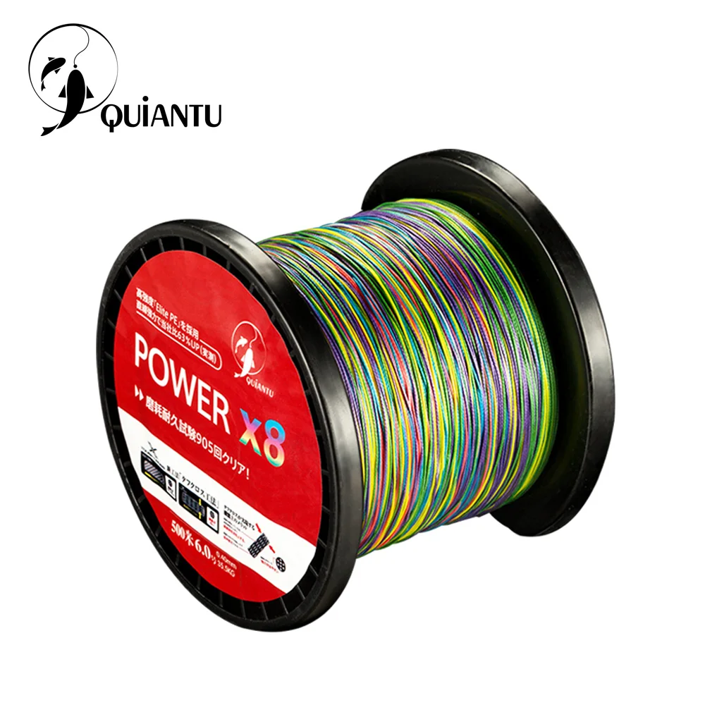 Quiantu ماركة 8 السواحل pe مضفر خط الصيد 500 متر 550 متر 20LB-108LB خط الصيد المتعددة الشعيرات سوبر قوي اليابان حماقة خط