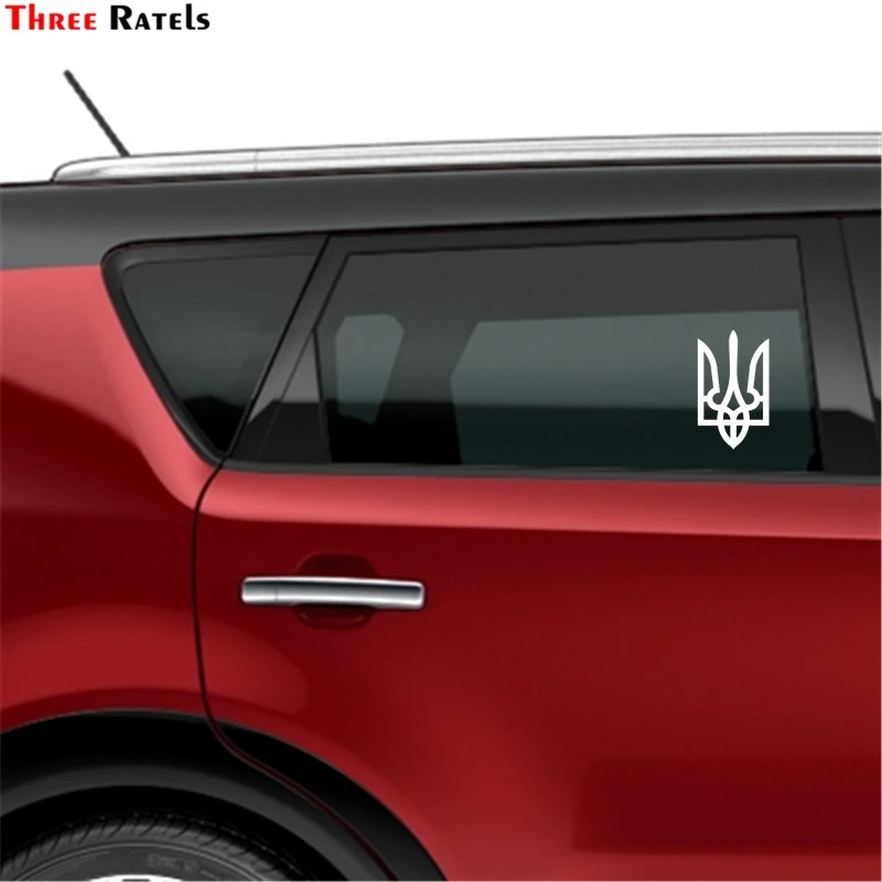 Three Ratels TZ 1426 20x12.5см Герб Украины наклейки на авто машину автонаклейка