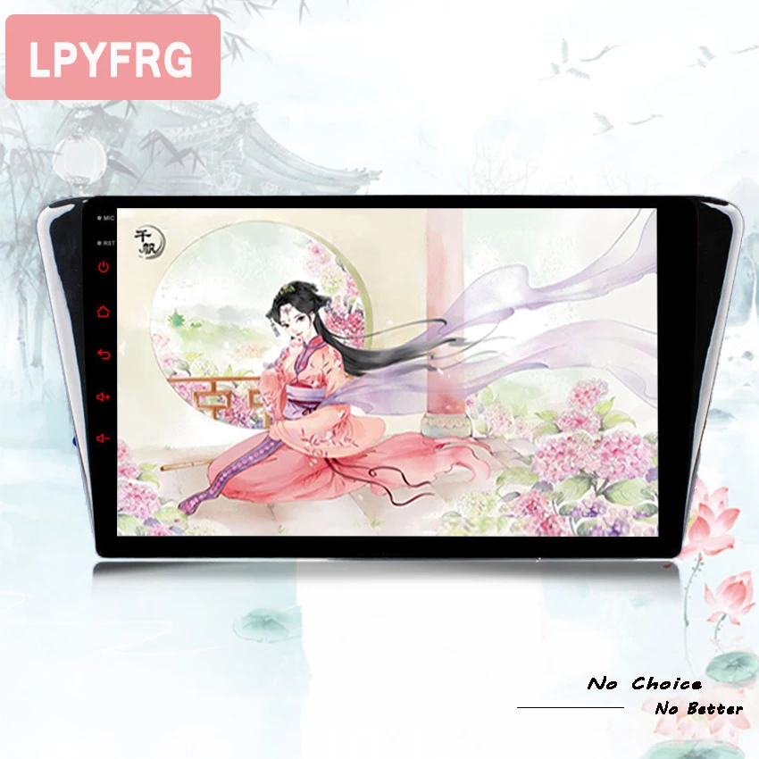 Top Android 9.0 4GB RAM Special Car DVD Stereo Navigation for Peugeot 408 2014-2018 with GPS RDS 3/4G WIFI Head Unit Stereo Audio 1