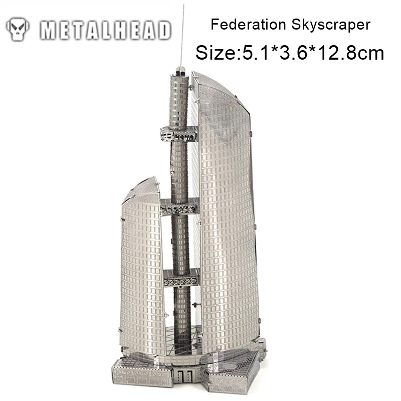 

3D Metal Puzzles Kits Stainless Steel Model DIY Moscow Federation Skyscraper Building Architecture Educational Toys for Children