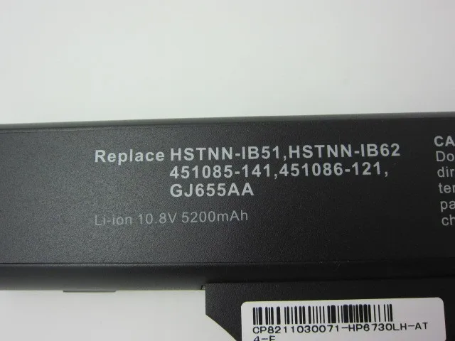 HSW Аккумулятор для ноутбука hp Compaq 6720 6720s 6730s 6735s 6800 6820 6820S 6830s HSTNN-LB51HSTNN-IB51 HSTNN-IB52 GJ655AA 451086-121