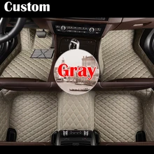 Изготовленные на заказ автомобильные коврики для ног специально для HOVER H1 H2 H3 H5 H6 H7 H8 коврики для ног на заказ Авто 3D ковры кожаные коврики вкладыши