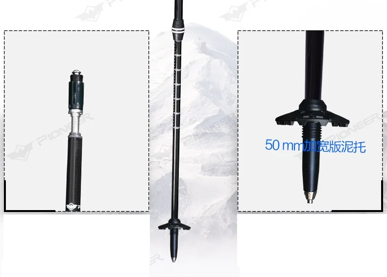 Espuma de Eva do Punho Bengalas de Trekking Telescópica de Fibra de Carbono Ultra-leve Pole Alpenstock Bengalas Ajustável Pcs 3 2-seção 3 3 2-Seção Bengalas de Trekking Pole Alpenstock