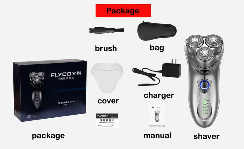 Перезаряжаемая бритва, 110 В, 200 в, Мужская бритва, умная электробритва для мытья всего тела, зарядка, дисплей, всплывающий триммер, бритва flyco fs351