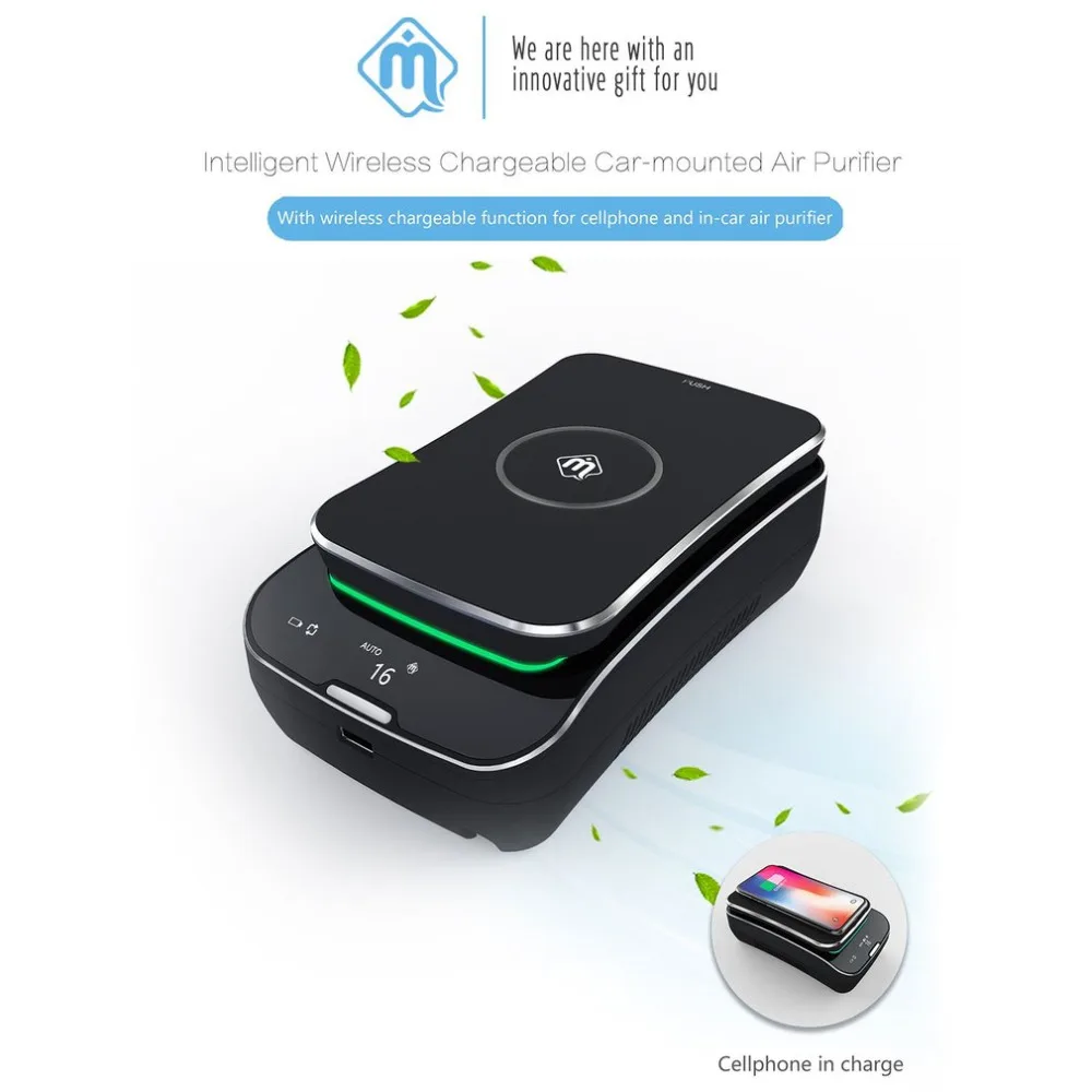 

2018 New S01 Portable Car Cigarette Smoke Air Purifier Wireless Charging Smart Air Purifierwith Wireless Mobile Charger