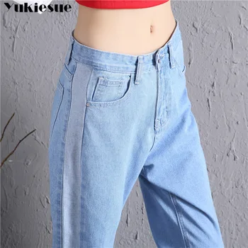 

woman's jeans with high waist jeans woman wide leg straight denim pants mom jeans women's jeans for women jean femme Plus size