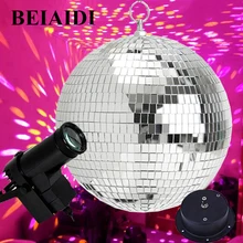 BEIAIDI dia20см 25 см 30 см Стеклянные зеркальные шары диско DJ шар с мотором и RGB луч Pinspot DJ домашние вечерние диско DJ сценический светильник