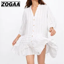 European and American Style Summer 2019 New Women's Dress Stripe Flounce Stitching Temperament Shirt Dress flounce swim dress set
