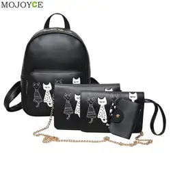 4 шт./компл. рюкзак для женщин с принтом кота из искусственной кожи рюкзаки школьные сумки для подростков девочек Mochila Feminina Sac a Dos