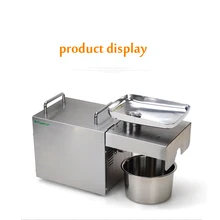 220 В автоматический пресс для масла машина для семян Орехов Пресс для масла машина для резки всех STB-505 для извлечения масла из нержавеющей стали