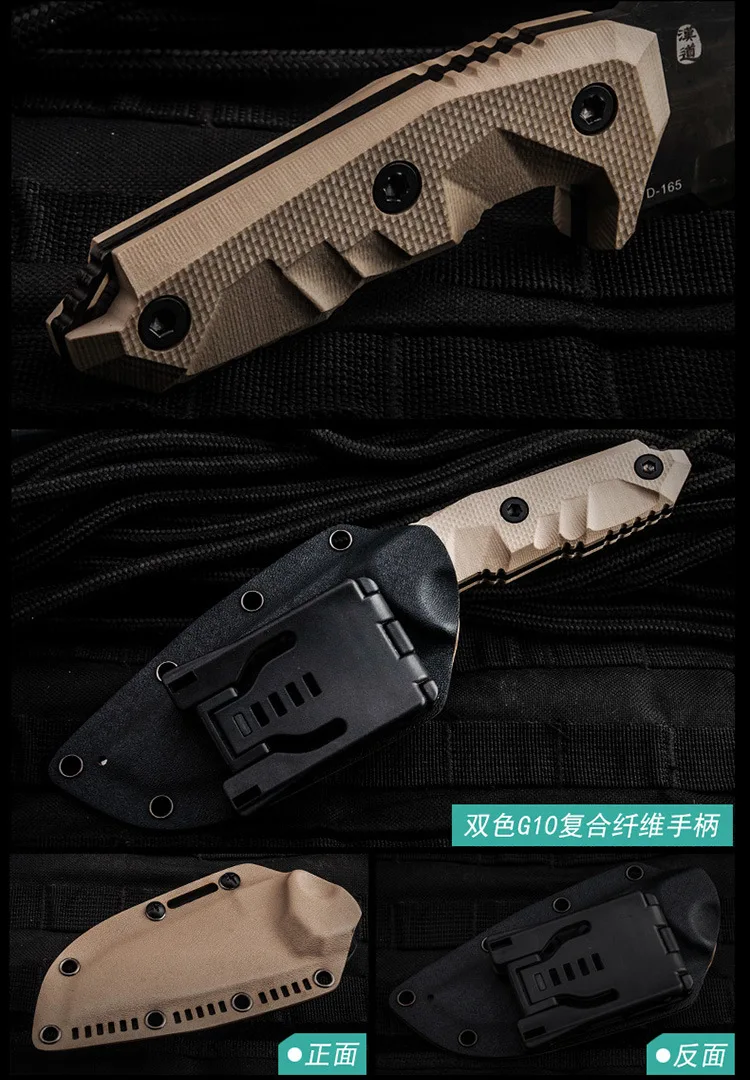 Комплект Электронных компонентов HX OUTDOORS D2 нож боевой нож с фиксированным клинком для кемпинга, охоты, многофункциональные выживания Шестерни наемников большой открытый knifves D-165