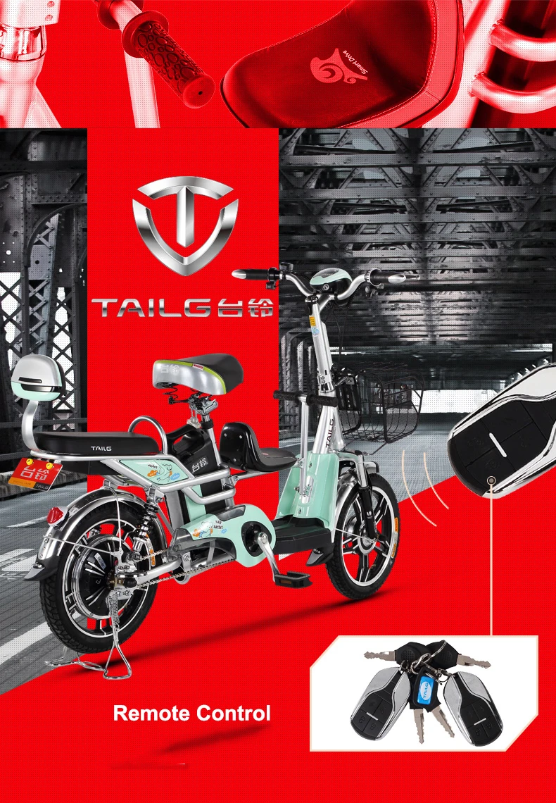 Top Electric Bikes Adults Two Wheels Electric Bicycle 16 Inch 48V 240W Portable Electric Scooter For Kids  Ladies With Child Seat 7