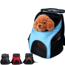 Портативный собака кошка щенок путешествия двойной плечо рюкзаки Спорт Путешествия Открытый Pet сумка