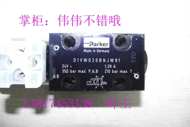 

[ZOB] America's new original park Parker valve D1VW020BNJW91 [original] [] []