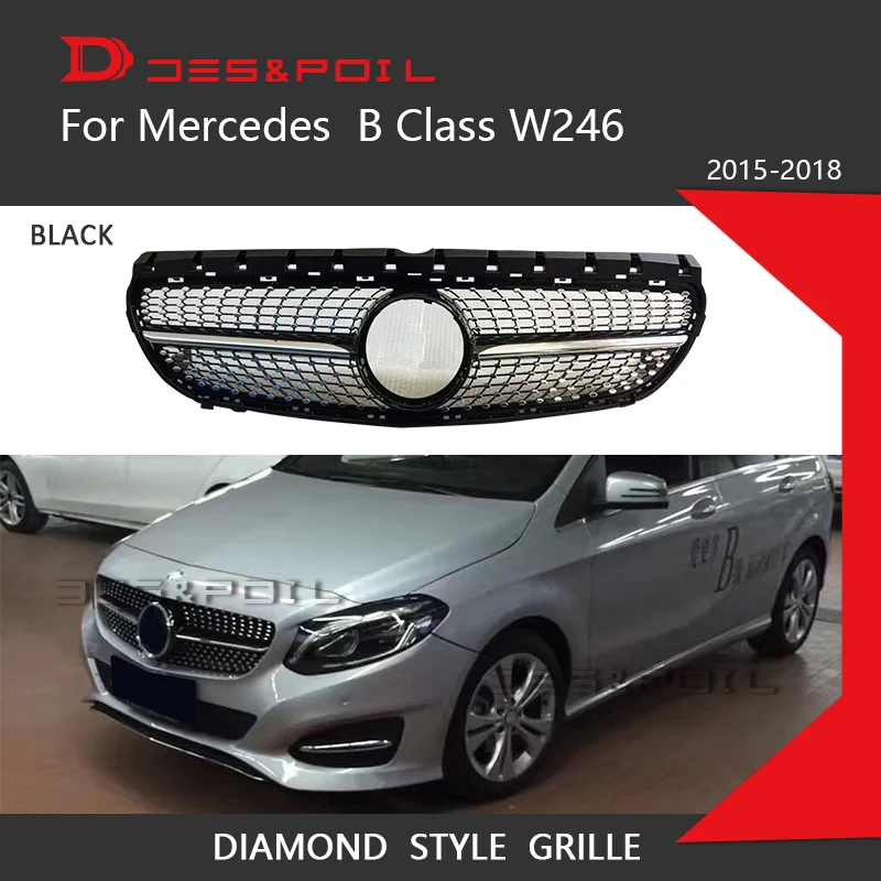 Алмазная решетка для Mercedes Benz B Class W246 черный и серебристый цвет передний бампер