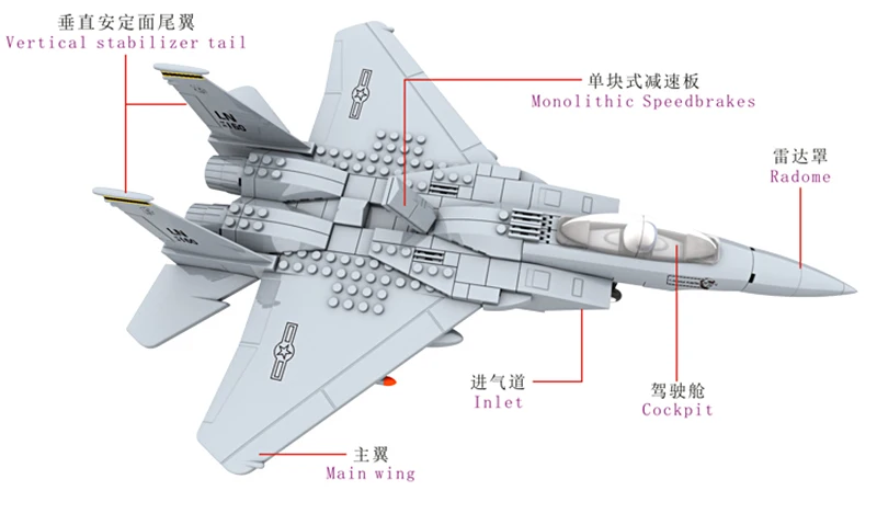 F15 Истребитель Eagle строительные блоки модель Wange Современное военное оружие Модель воздушного самолета Force игрушечный самолет коллекция