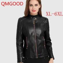 QMGOOD осень зима женская кожаная куртка 6XL БОЛЬШОЙ размер женское пальто искусственная кожа мотоциклетная куртка размера плюс PU красная куртка