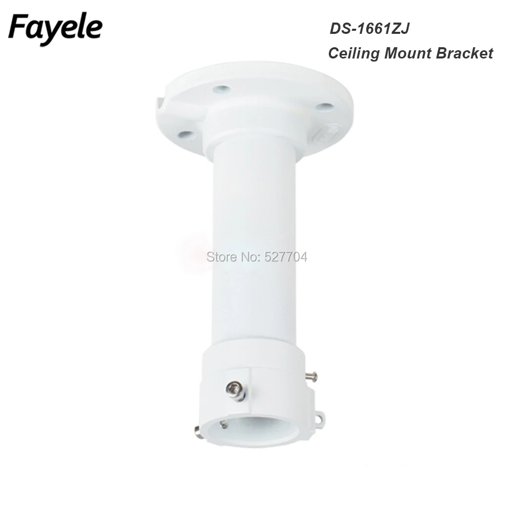 Buy CCTV Security DS 1661ZJ Ceiling Mount Bracket for