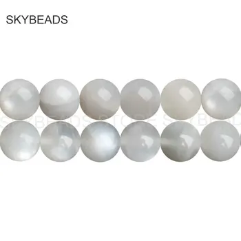 

High Quality Natural White Moonstone Healing Gemstone Round 6 8 10mm Loose Beads Materials for DIY Jewelry Craft Making Supplies