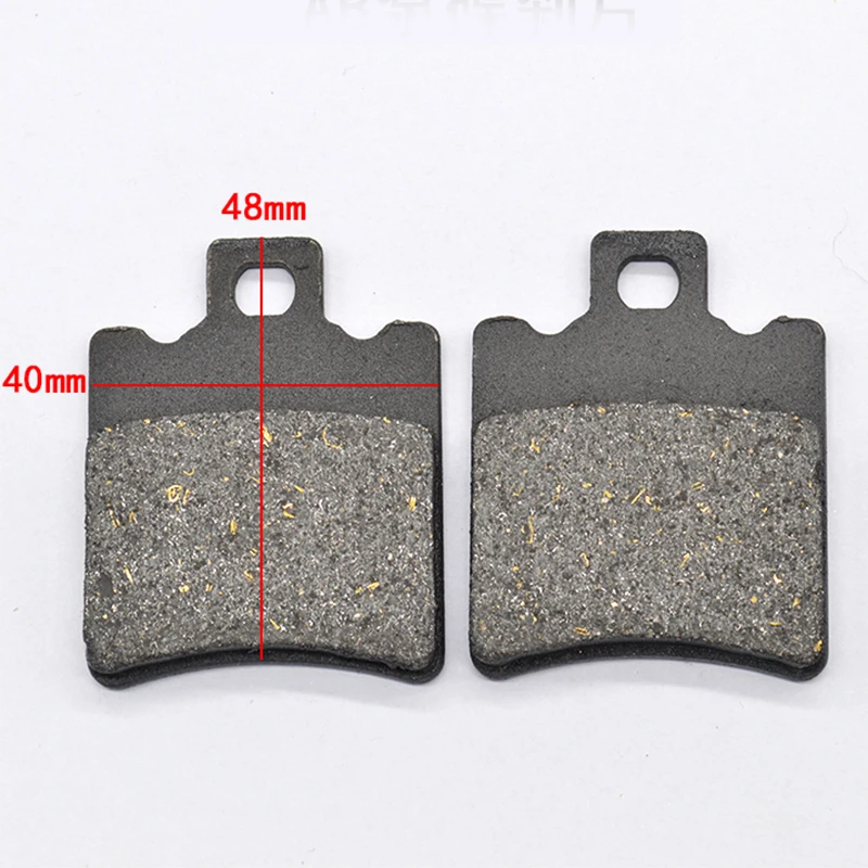 1 Pair Disc Brake Pad for Motorcycle Electric Scooter Moped Trikein