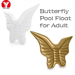 Гигантские надувные бабочка бассейн поплавки для взрослых бассейн игрушка надувной матрас воды вечеринка у бассейна одежда заплыва