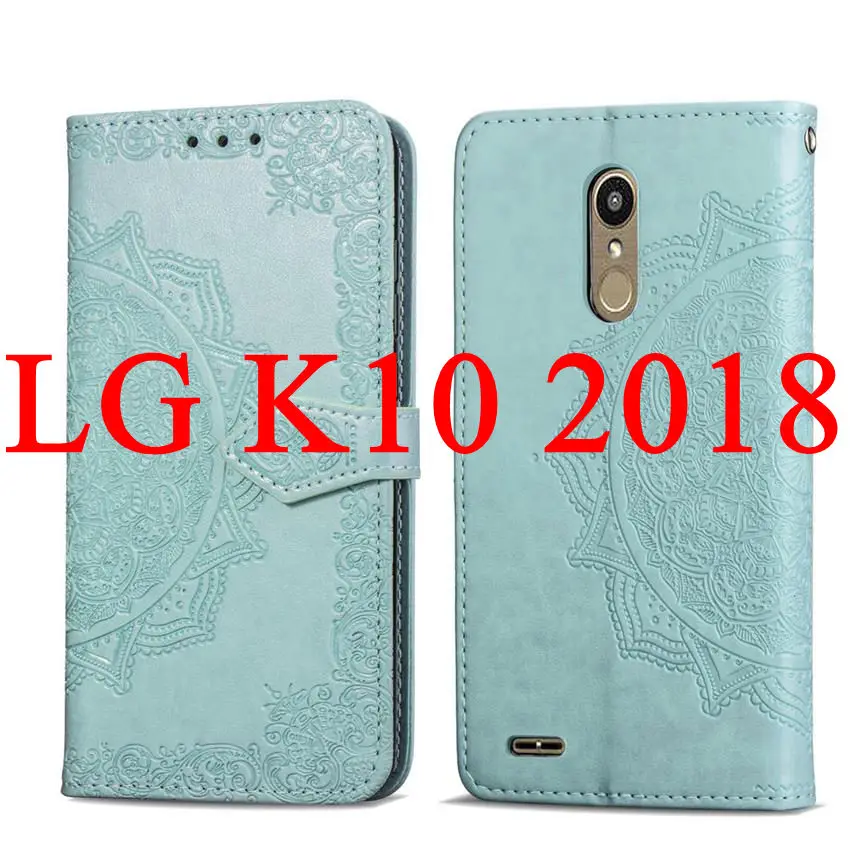 Чехол-книжка для телефона чехол для LG k10 K8 K11 K9 K40 чехол кожаный чехол для LG k10 K8 K11 K9 K4 Экран защитная пленка Coque