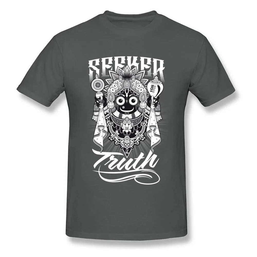 Seeker Of The Truth_carbon