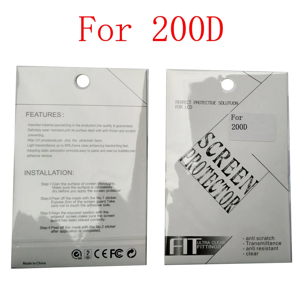 200D