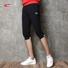 SAIQI спортивные шорты для бега летние женские спортивные эластичные тренировочные брюки для бега тонкие мужские быстросохнущие дышащие шорты 109294