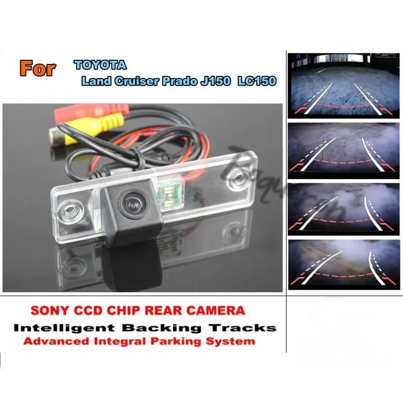 Для TOYOTA Land Cruiser Prado LC 150 LC150 TX VX Smart Tracks Chip Camera HD интеллектуальная динамическая