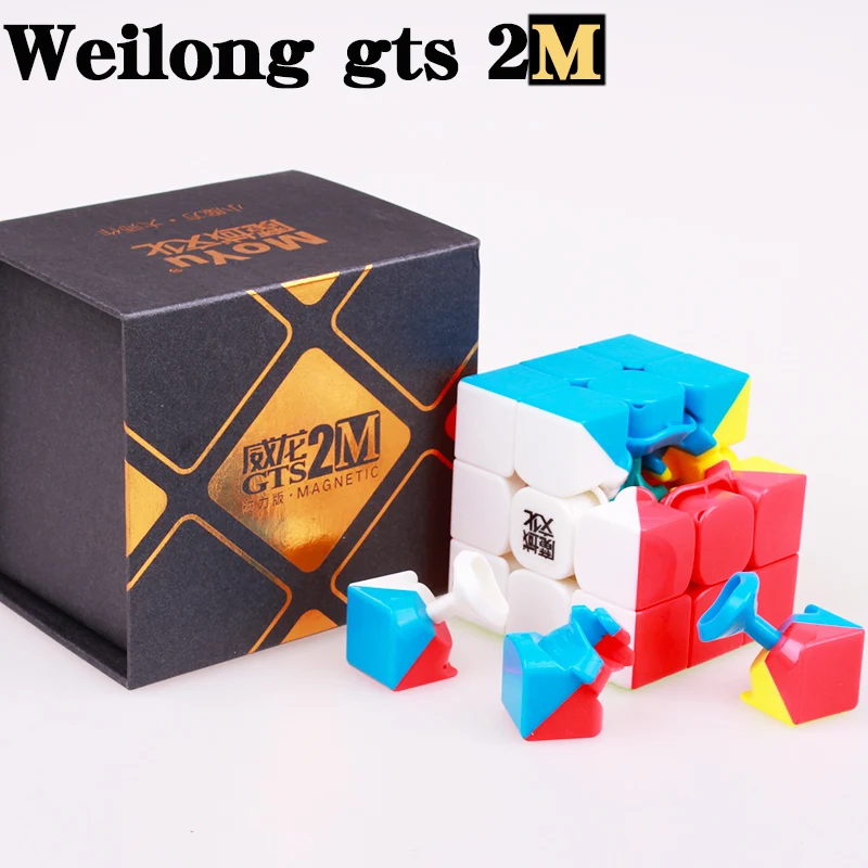 MOYU Weilong GTS 2 м 3x3 Магнитная Скорость Cube GTS 3 м профессиональный цветной головоломка кубик MOYU GTS2M магниты GTS3 Neo Cubo Magico