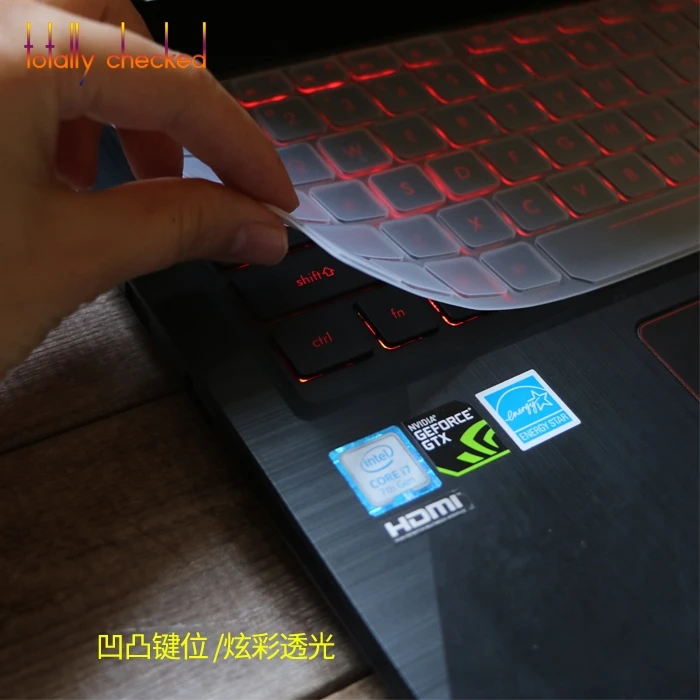 Для Asus Rog Зефир м Gm501 Gm501Gm Gm501G Gu501Gm Gu501 Gu501G Gm501Gs 15," Защита для ноутбука кожаный силикон чехол для клавиатуры