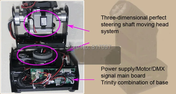 12W beam moving head light009.jpg