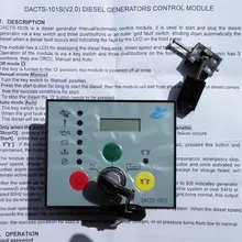 Лидер продаж! 30% СКИДКИ! Дизельные генераторы Управление модуль dacts-101s