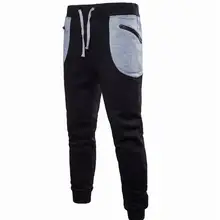 New Men Joggers Brand Male Trousers Casual Pants Sweatpants Jogger grey Casual Elastic cotton GYMS Fitness Workout pan
