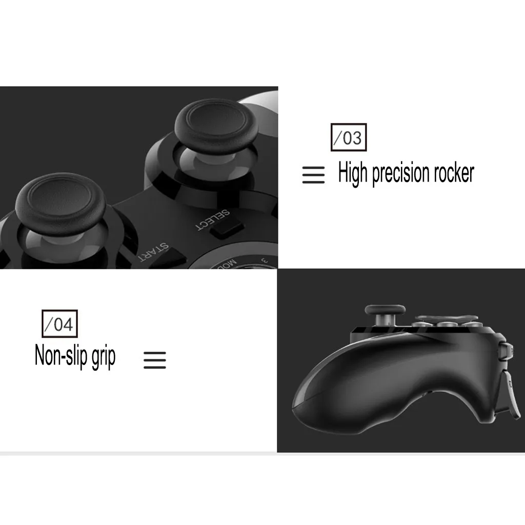 Gamepad