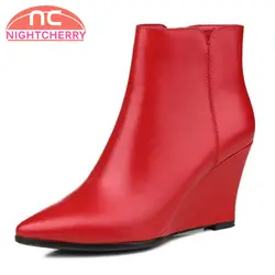 NIGHTCHERRY размеры 34–40 женский натуральная кожа Ботильоны с клинообразным каблуком женская обувь с острым носком обувь на молнии Для женщин