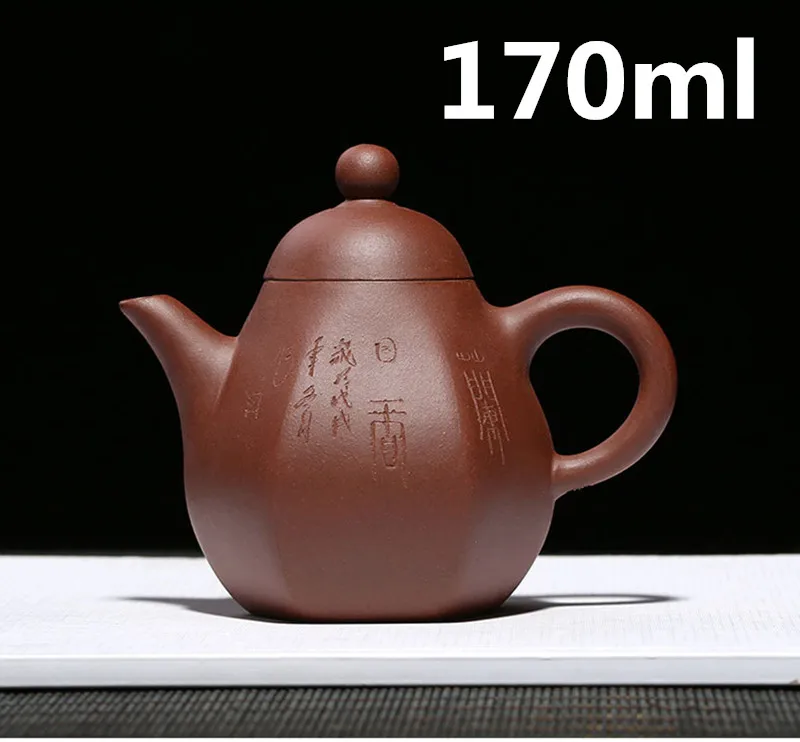 Оригинальный чайник из глины Yixing Zisha ручной работы 170 мл Liufang Hu Новое поступление