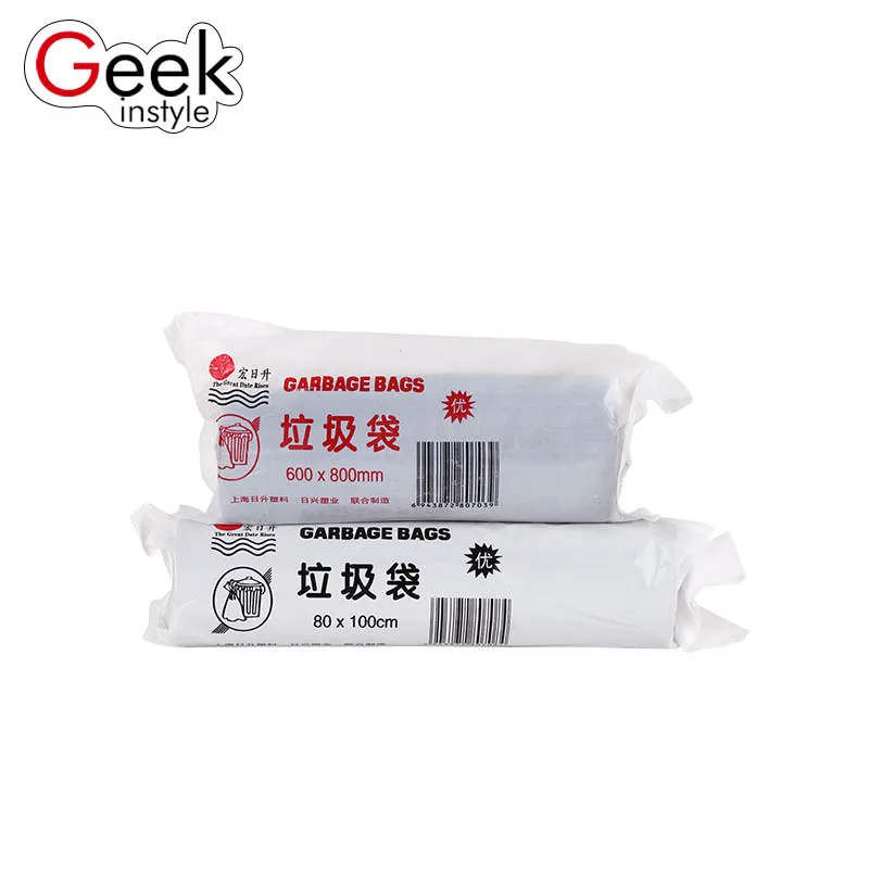 

Geekinstyle 20L-50L Garbage bag special for garbage bin Strong Solid waste bag Special garbage bag Multifunctional garbage bag