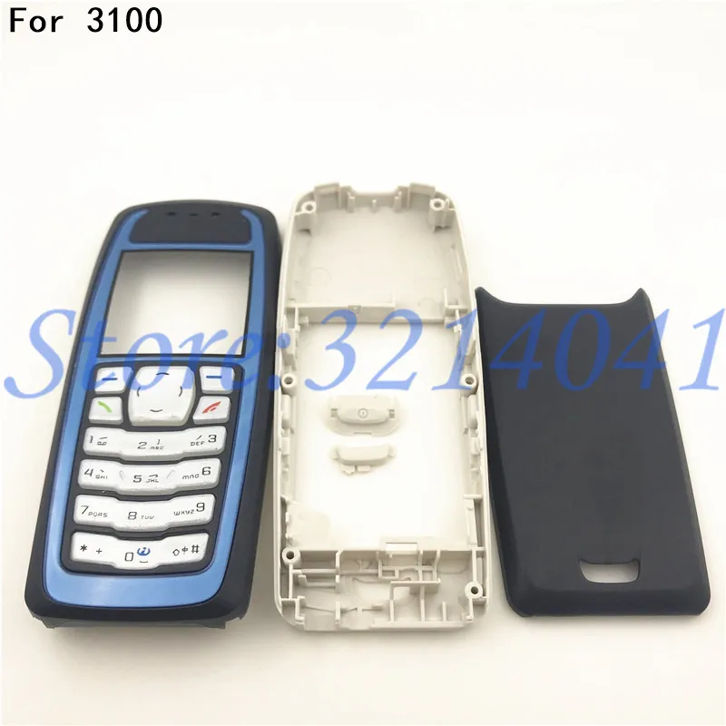 IMG_5254