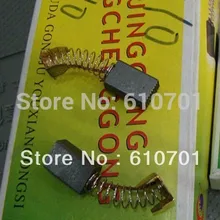 20 шт. пружина& провода CB103 15x10x6 мм; электродвигатель угольные щетки мощность ручная дрель угол шлифовальный станок пила молоток