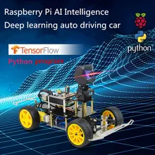 Подходит для машины raspberry pie donkey vision tracking AI intelligence самоходная тележка TensorFlow