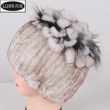 Новые женские пушистые шапки с натуральным мехом, шапки, Хорошие эластичные вязаные натуральные шапки из меха кролика Рекс, Русская женская зимняя теплая шапка из лисьего меха